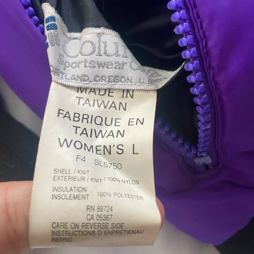 Columbia Vibrant Purple Jacket - Picture 6 of 11
